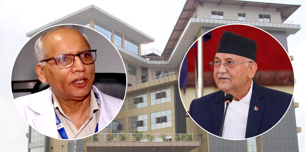 ओलीको दबाबबीच पनि बीएन्डसीलाई सम्बन्धन दिएनन् डा. गिरीले